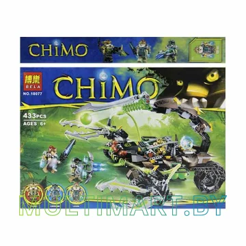 Конструктор Bela Chima (Чима) Жалящая машина скорпиона Скорма (10077) картинка 2